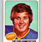 1975-76 O-Pee-Chee #69 Sheldon Kannegiesser  Los Angeles Kings  V5476