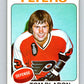 1975-76 O-Pee-Chee #74 Tom Bladon  Philadelphia Flyers  V5501