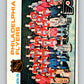 1975-76 O-Pee-Chee #95 Philadelphia Flyers CL  Philadelphia Flyers  V5587