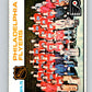 1975-76 O-Pee-Chee #95 Philadelphia Flyers CL  Philadelphia Flyers  V5588