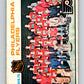 1975-76 O-Pee-Chee #95 Philadelphia Flyers CL  Philadelphia Flyers  V5589