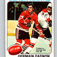 1975-76 O-Pee-Chee #101 Germain Gagnon UER  Kansas City Scouts  V5615