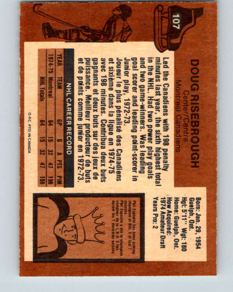 1975-76 O-Pee-Chee #107 Doug Risebrough UER  RC Rookie Canadiens  V5643