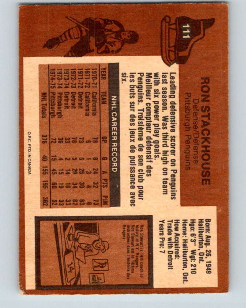 1975-76 O-Pee-Chee #111 Ron Stackhouse  Pittsburgh Penguins  V5666