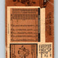 1975-76 O-Pee-Chee #112 Claude Larose  St. Louis Blues  V5670