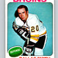 1975-76 O-Pee-Chee #118 Dallas Smith  Boston Bruins  V5687