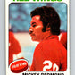 1975-76 O-Pee-Chee #120 Mickey Redmond  Detroit Red Wings  V5692