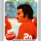 1975-76 O-Pee-Chee #120 Mickey Redmond  Detroit Red Wings  V5693