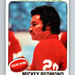 1975-76 O-Pee-Chee #120 Mickey Redmond  Detroit Red Wings  V5694