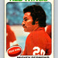 1975-76 O-Pee-Chee #120 Mickey Redmond  Detroit Red Wings  V5695