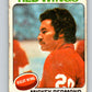 1975-76 O-Pee-Chee #120 Mickey Redmond  Detroit Red Wings  V5696