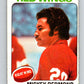 1975-76 O-Pee-Chee #120 Mickey Redmond  Detroit Red Wings  V5697