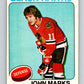 1975-76 O-Pee-Chee #121 John Marks  Chicago Blackhawks  V5699