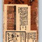 1975-76 O-Pee-Chee #121 John Marks  Chicago Blackhawks  V5702