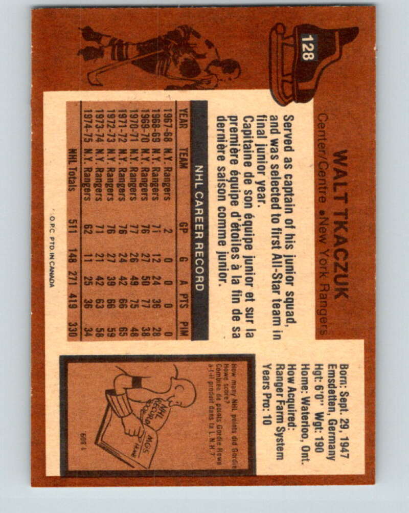 1975-76 O-Pee-Chee #128 Walt Tkaczuk  New York Rangers  V5732