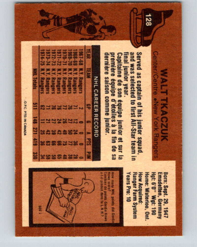 1975-76 O-Pee-Chee #128 Walt Tkaczuk  New York Rangers  V5734
