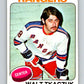 1975-76 O-Pee-Chee #128 Walt Tkaczuk  New York Rangers  V5735