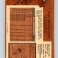 1975-76 O-Pee-Chee #129 Gary Dornhoefer  Philadelphia Flyers  V5740