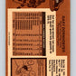 1975-76 O-Pee-Chee #129 Gary Dornhoefer  Philadelphia Flyers  V5743