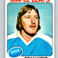 1975-76 O-Pee-Chee #132 Stan Weir  Toronto Maple Leafs  V5756