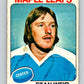 1975-76 O-Pee-Chee #132 Stan Weir  Toronto Maple Leafs  V5759