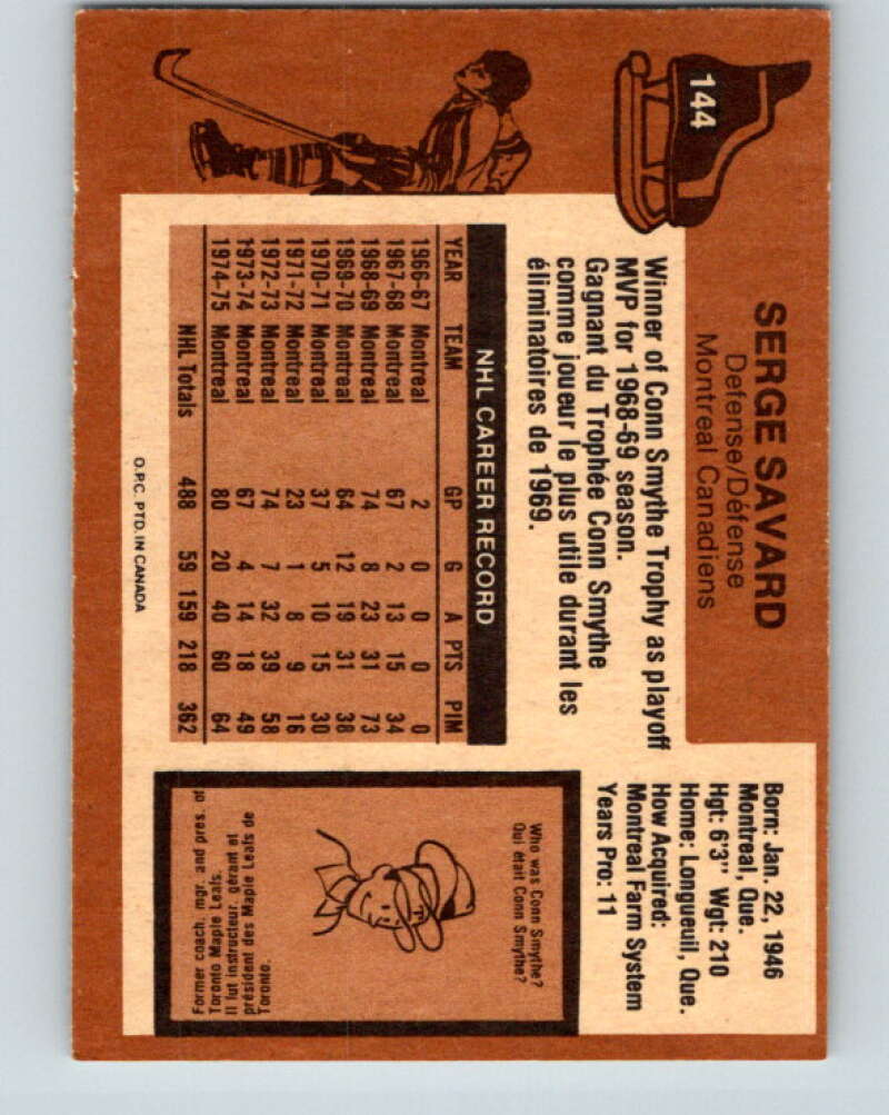 1975-76 O-Pee-Chee #144 Serge Savard  Montreal Canadiens  V5805