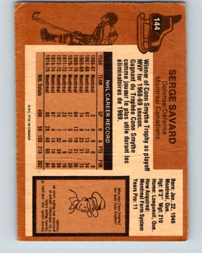 1975-76 O-Pee-Chee #144 Serge Savard  Montreal Canadiens  V5807