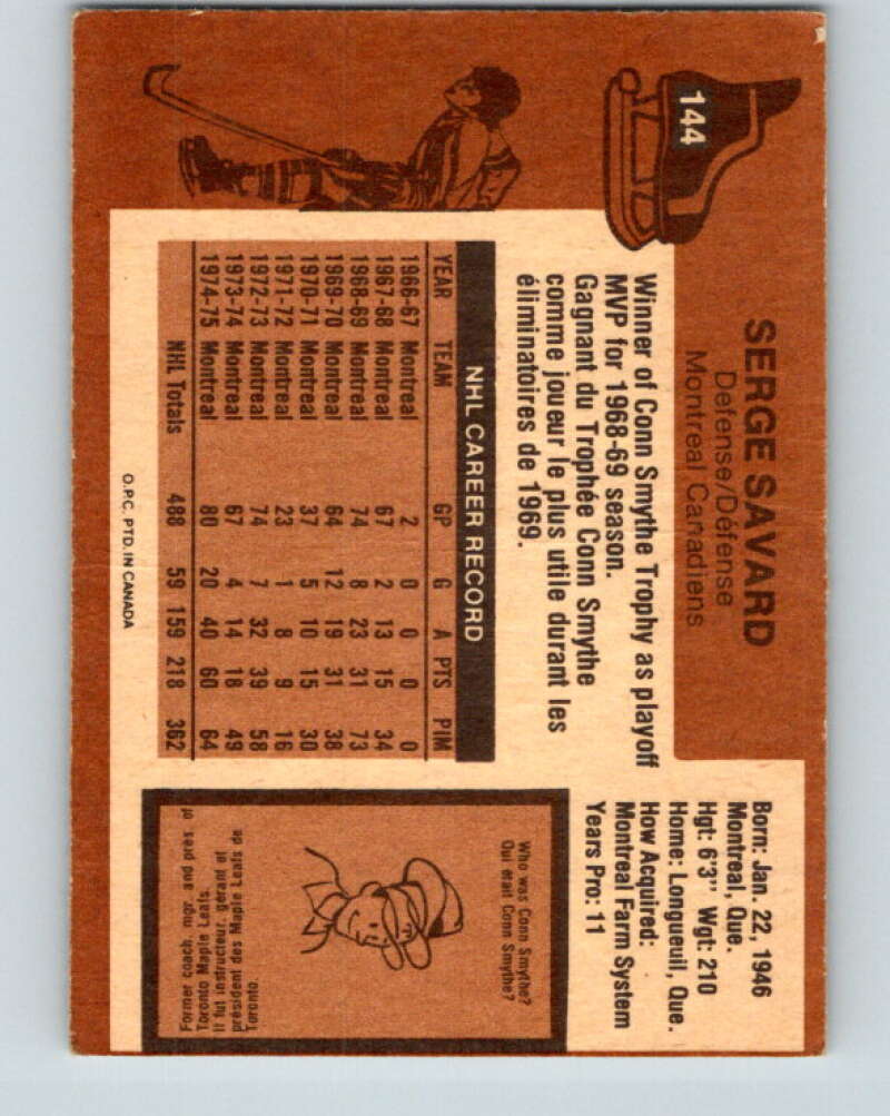 1975-76 O-Pee-Chee #144 Serge Savard  Montreal Canadiens  V5808