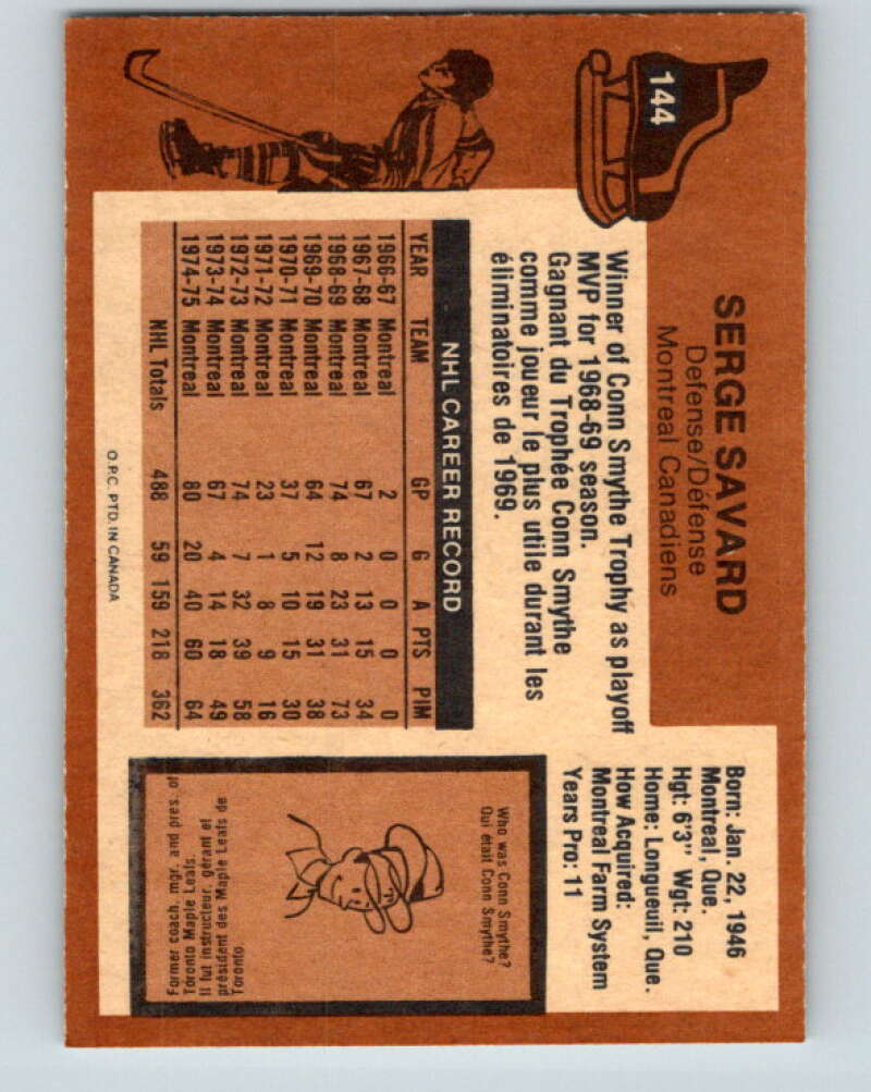 1975-76 O-Pee-Chee #144 Serge Savard  Montreal Canadiens  V5809