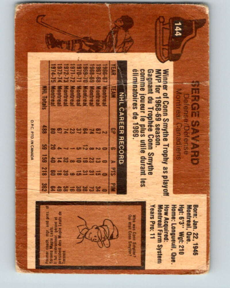 1975-76 O-Pee-Chee #144 Serge Savard  Montreal Canadiens  V5810