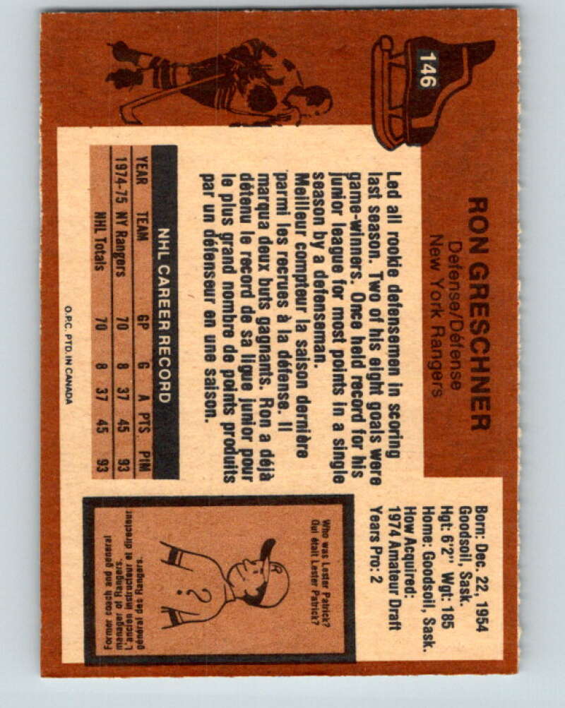 1975-76 O-Pee-Chee #146 Ron Greschner  RC Rookie New York Rangers  V5815