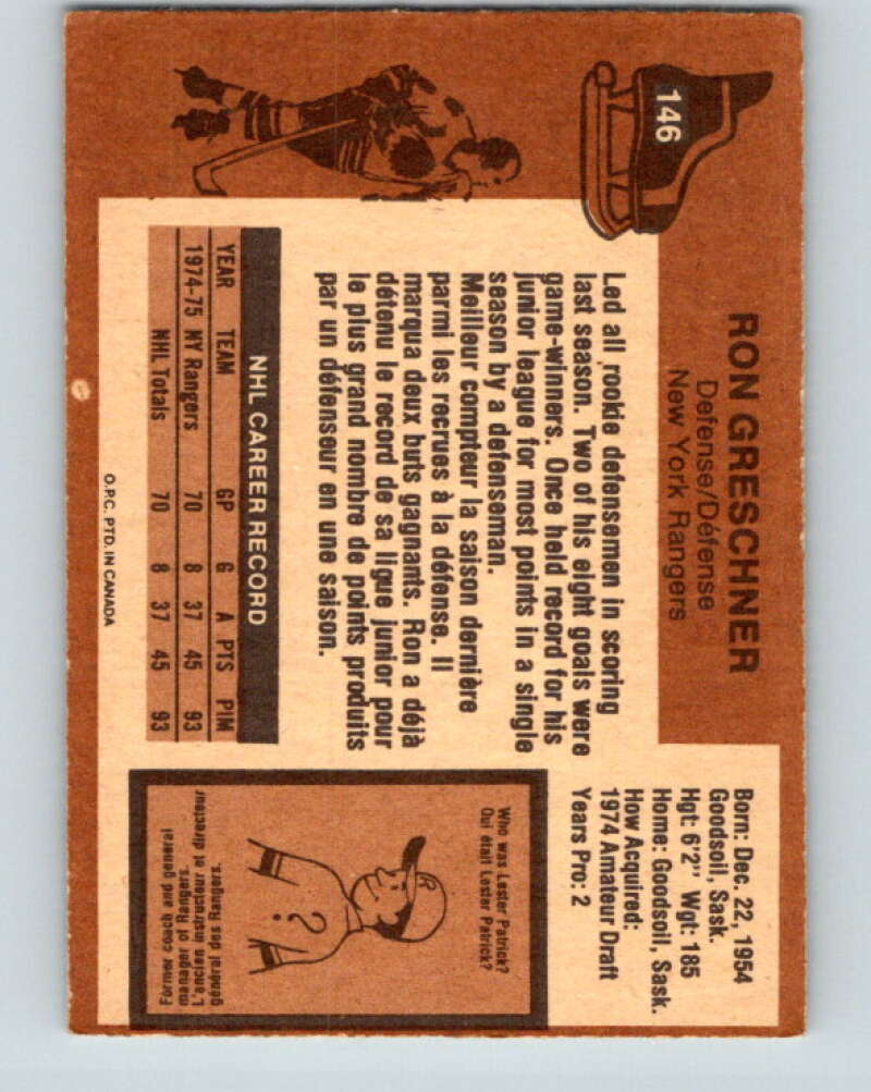 1975-76 O-Pee-Chee #146 Ron Greschner  RC Rookie New York Rangers  V5816