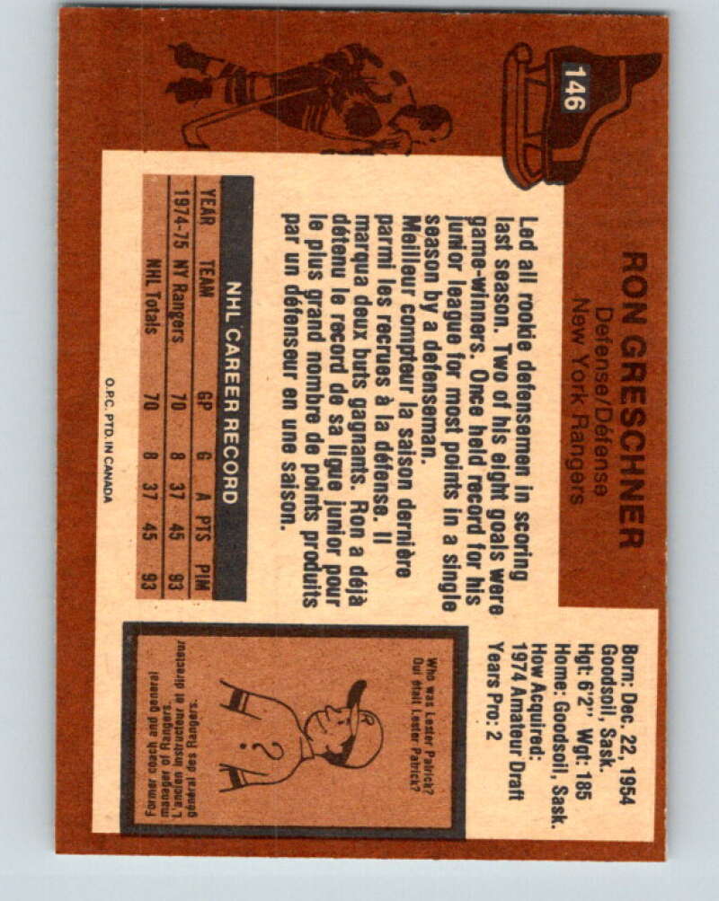 1975-76 O-Pee-Chee #146 Ron Greschner  RC Rookie New York Rangers  V5817