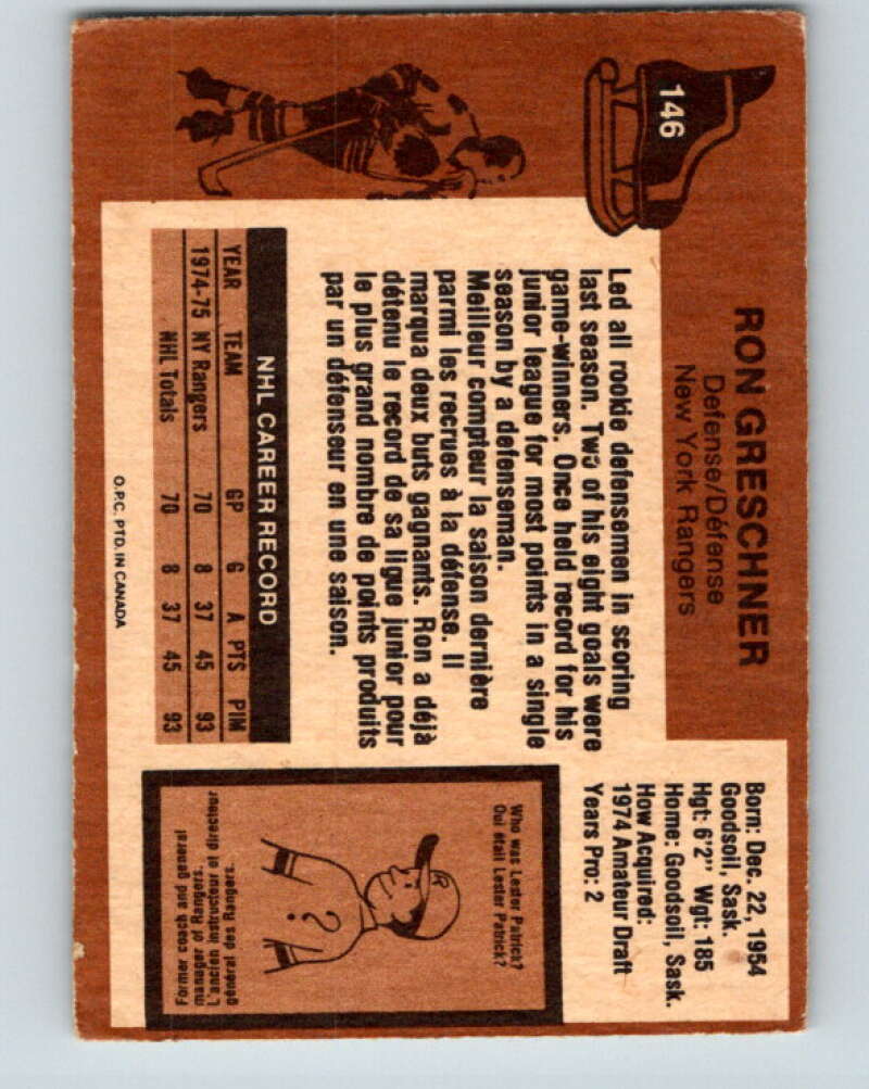 1975-76 O-Pee-Chee #146 Ron Greschner  RC Rookie New York Rangers  V5818