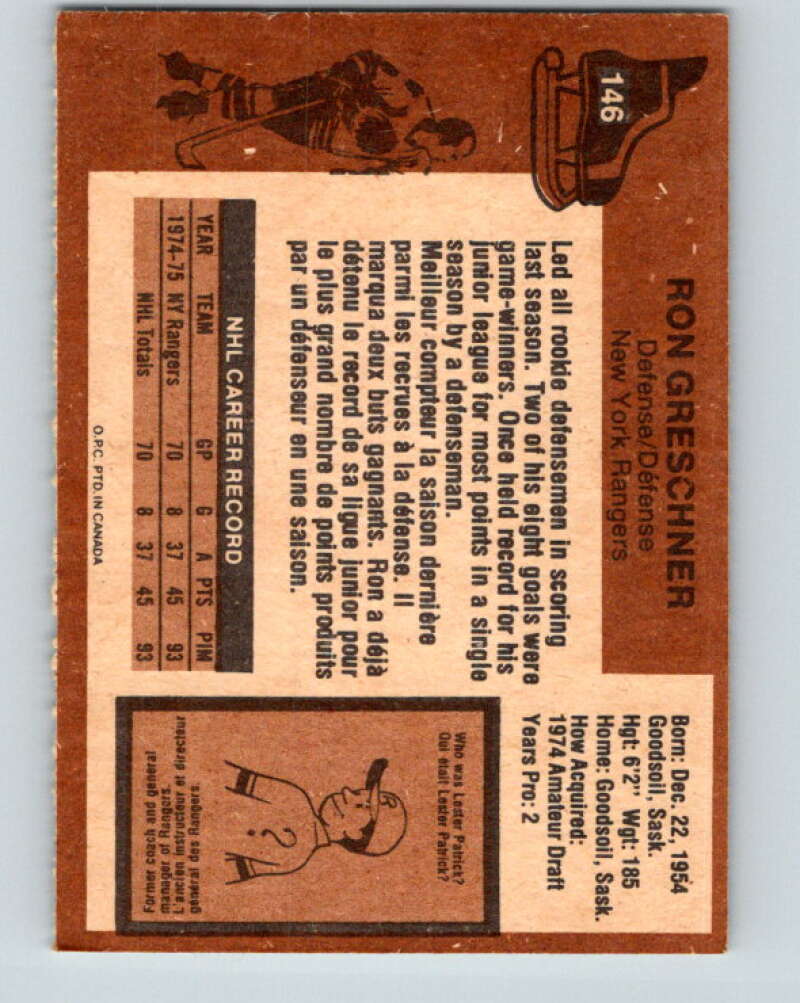 1975-76 O-Pee-Chee #146 Ron Greschner  RC Rookie New York Rangers  V5819