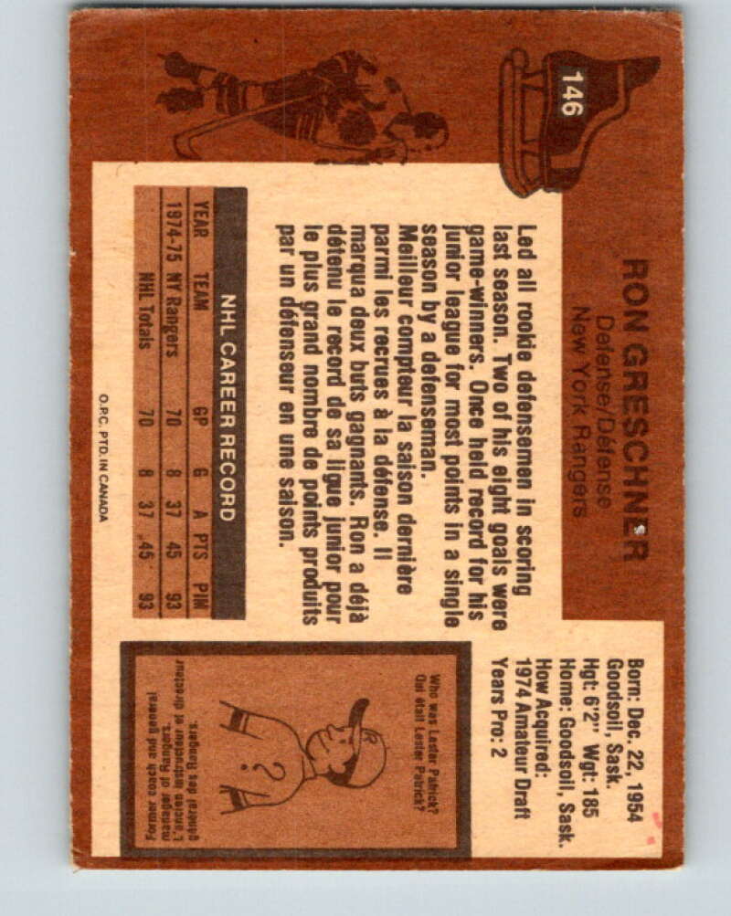 1975-76 O-Pee-Chee #146 Ron Greschner  RC Rookie New York Rangers  V5820