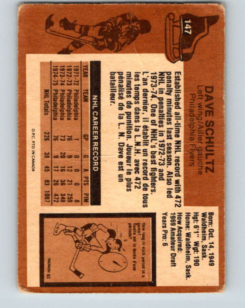 1975-76 O-Pee-Chee #147 Dave Schultz  Philadelphia Flyers  V5821