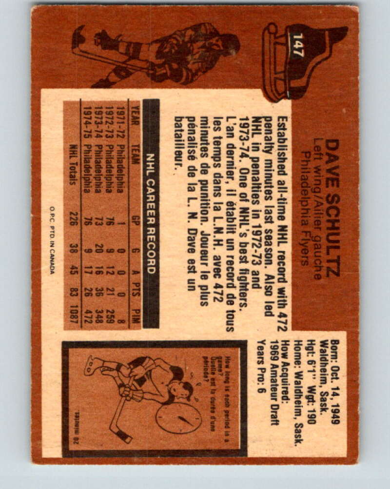 1975-76 O-Pee-Chee #147 Dave Schultz  Philadelphia Flyers  V5822