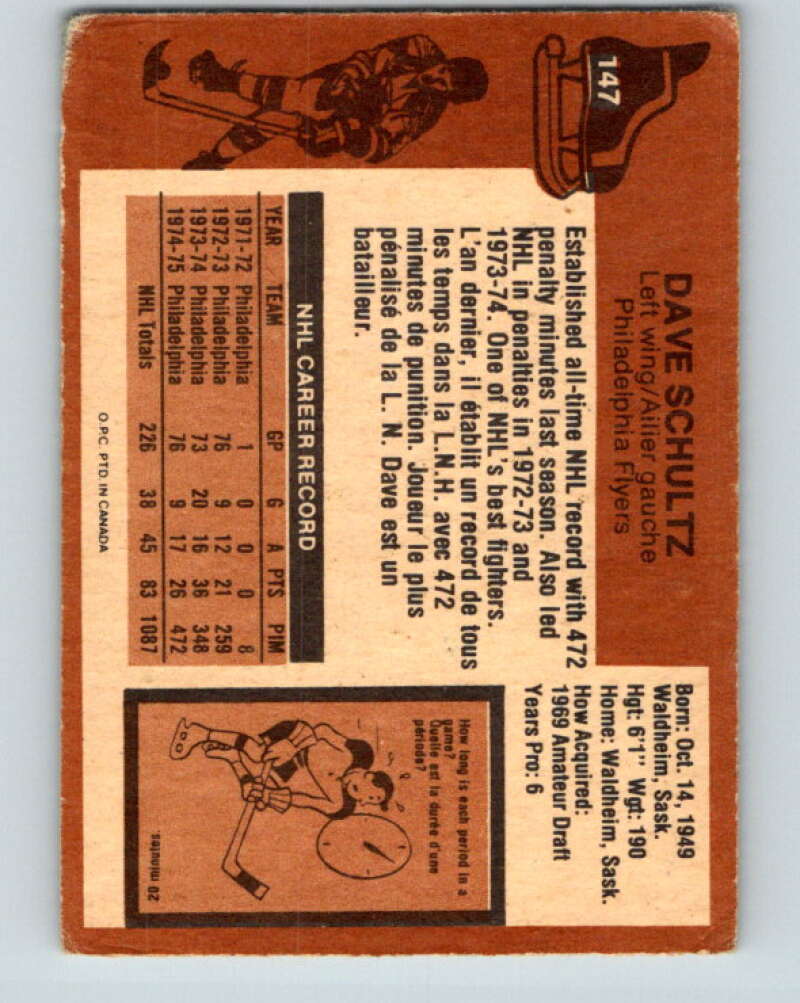 1975-76 O-Pee-Chee #147 Dave Schultz  Philadelphia Flyers  V5824