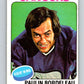 1975-76 O-Pee-Chee #151 Paulin Bordeleau  Vancouver Canucks  V5832