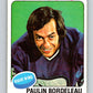 1975-76 O-Pee-Chee #151 Paulin Bordeleau  Vancouver Canucks  V5836