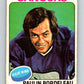 1975-76 O-Pee-Chee #151 Paulin Bordeleau  Vancouver Canucks  V5838