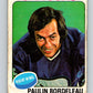 1975-76 O-Pee-Chee #151 Paulin Bordeleau  Vancouver Canucks  V5842