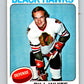 1975-76 O-Pee-Chee #157 Bill White  Chicago Blackhawks  V5864