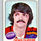 1975-76 O-Pee-Chee #159 Denis Dupere  Kansas City Scouts  V5874