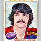 1975-76 O-Pee-Chee #159 Denis Dupere  Kansas City Scouts  V5877