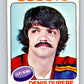 1975-76 O-Pee-Chee #159 Denis Dupere  Kansas City Scouts  V5878