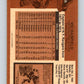 1975-76 O-Pee-Chee #165 Vic Hadfield  Pittsburgh Penguins  V5904