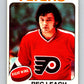 1975-76 O-Pee-Chee #166 Reggie Leach  Philadelphia Flyers  V5908