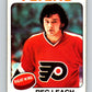 1975-76 O-Pee-Chee #166 Reggie Leach  Philadelphia Flyers  V5910